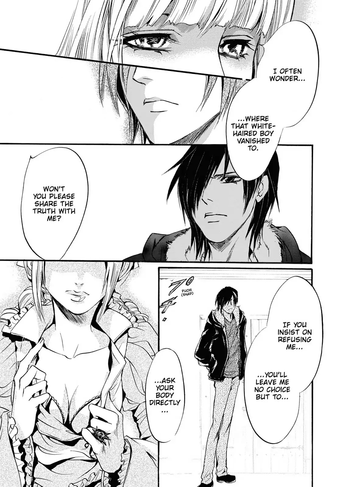 Kakei no Alice Chapter 17 page 47 - Chapter 17: Vol.5 Wonder 17