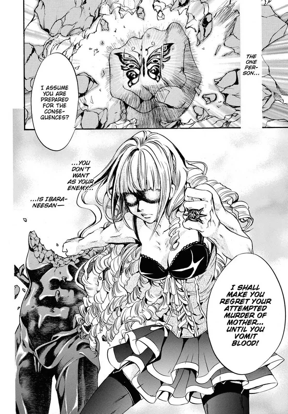 Kakei no Alice Chapter 17 page 48 - Chapter 17: Vol.5 Wonder 17
