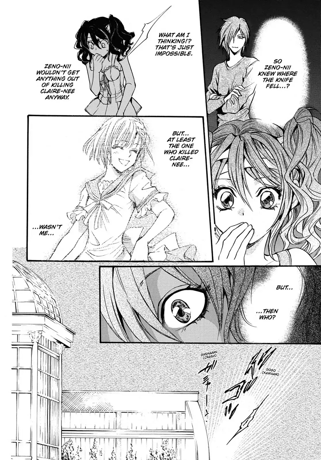 Kakei no Alice Chapter 18 page 10 - Chapter 18: Vol.5 Wonder 18