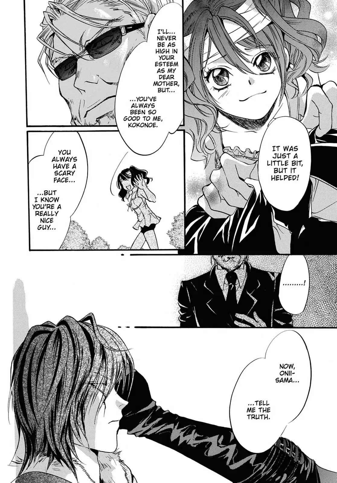 Kakei no Alice Chapter 18 page 12 - Chapter 18: Vol.5 Wonder 18