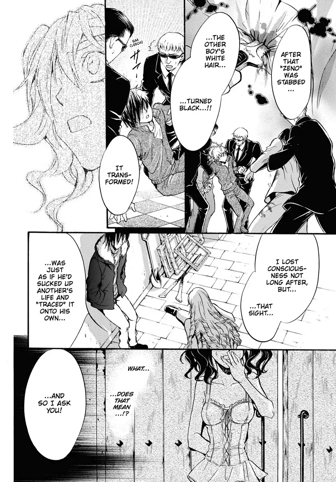 Kakei no Alice Chapter 18 page 14 - Chapter 18: Vol.5 Wonder 18