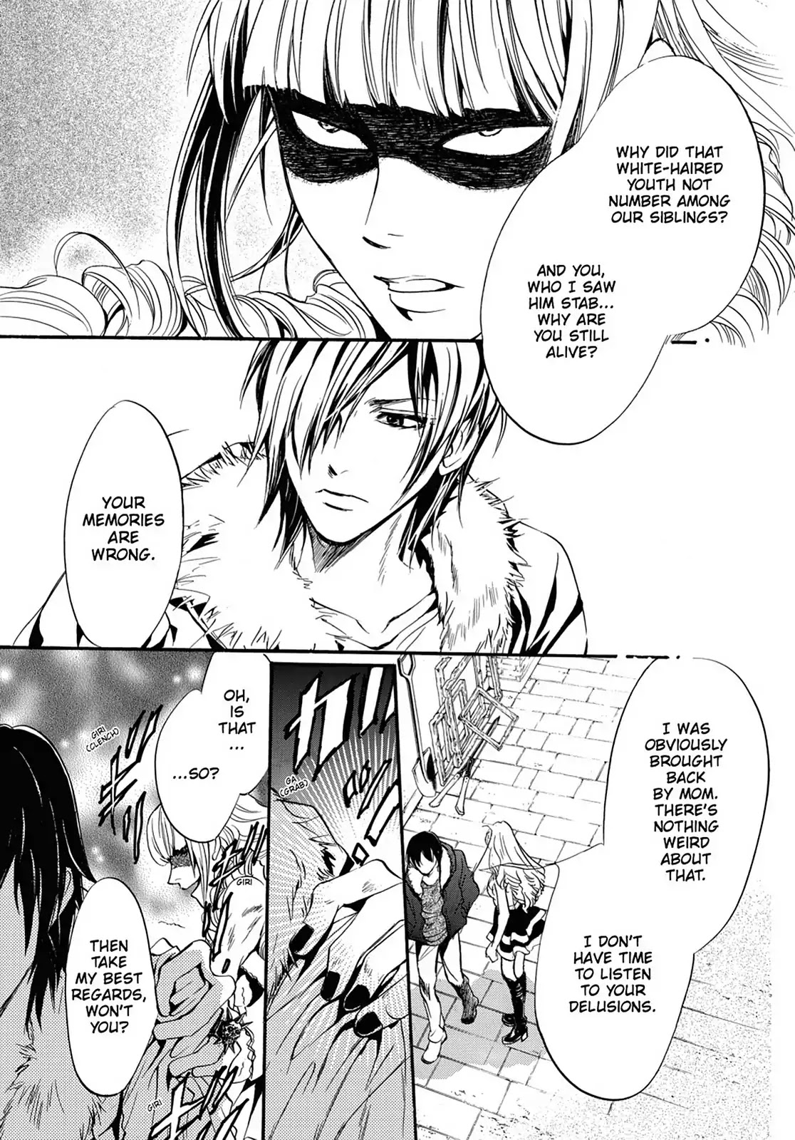 Kakei no Alice Chapter 18 page 15 - Chapter 18: Vol.5 Wonder 18