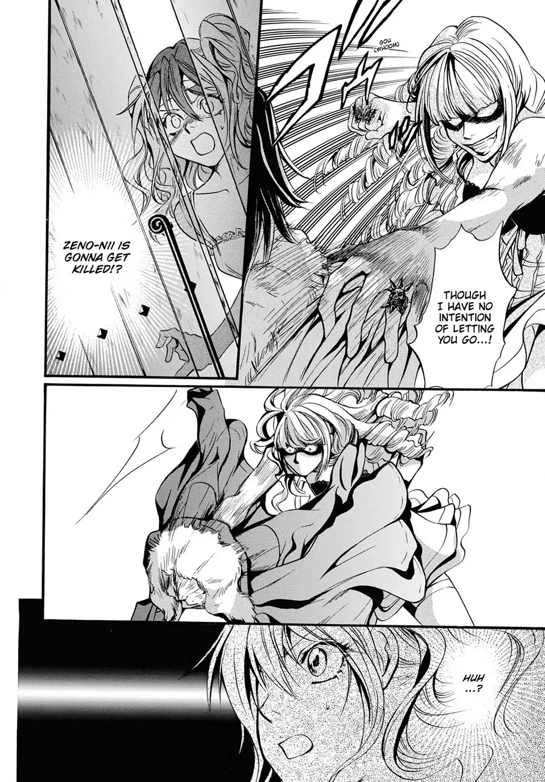 Kakei no Alice Chapter 18 page 16 - Chapter 18: Vol.5 Wonder 18