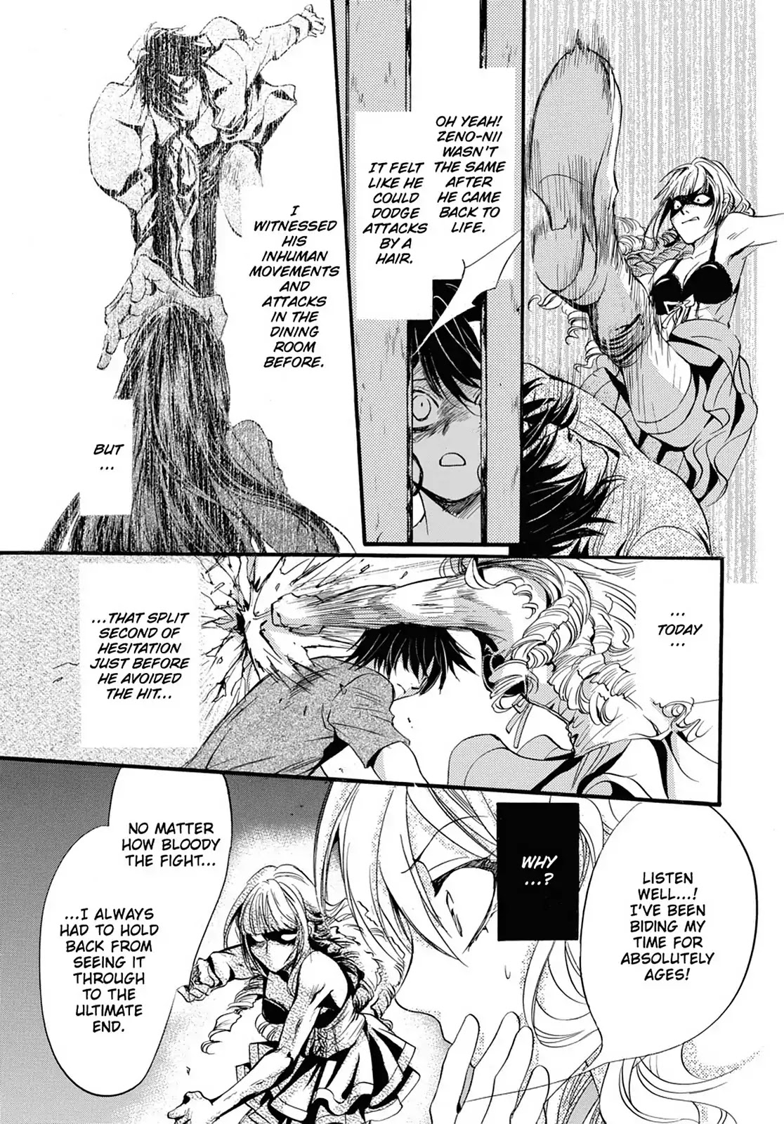 Kakei no Alice Chapter 18 page 17 - Chapter 18: Vol.5 Wonder 18