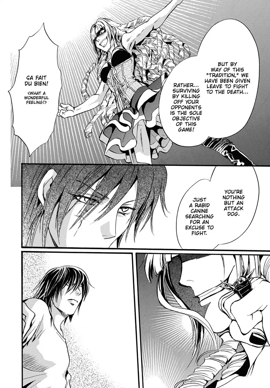 Kakei no Alice Chapter 18 page 18 - Chapter 18: Vol.5 Wonder 18