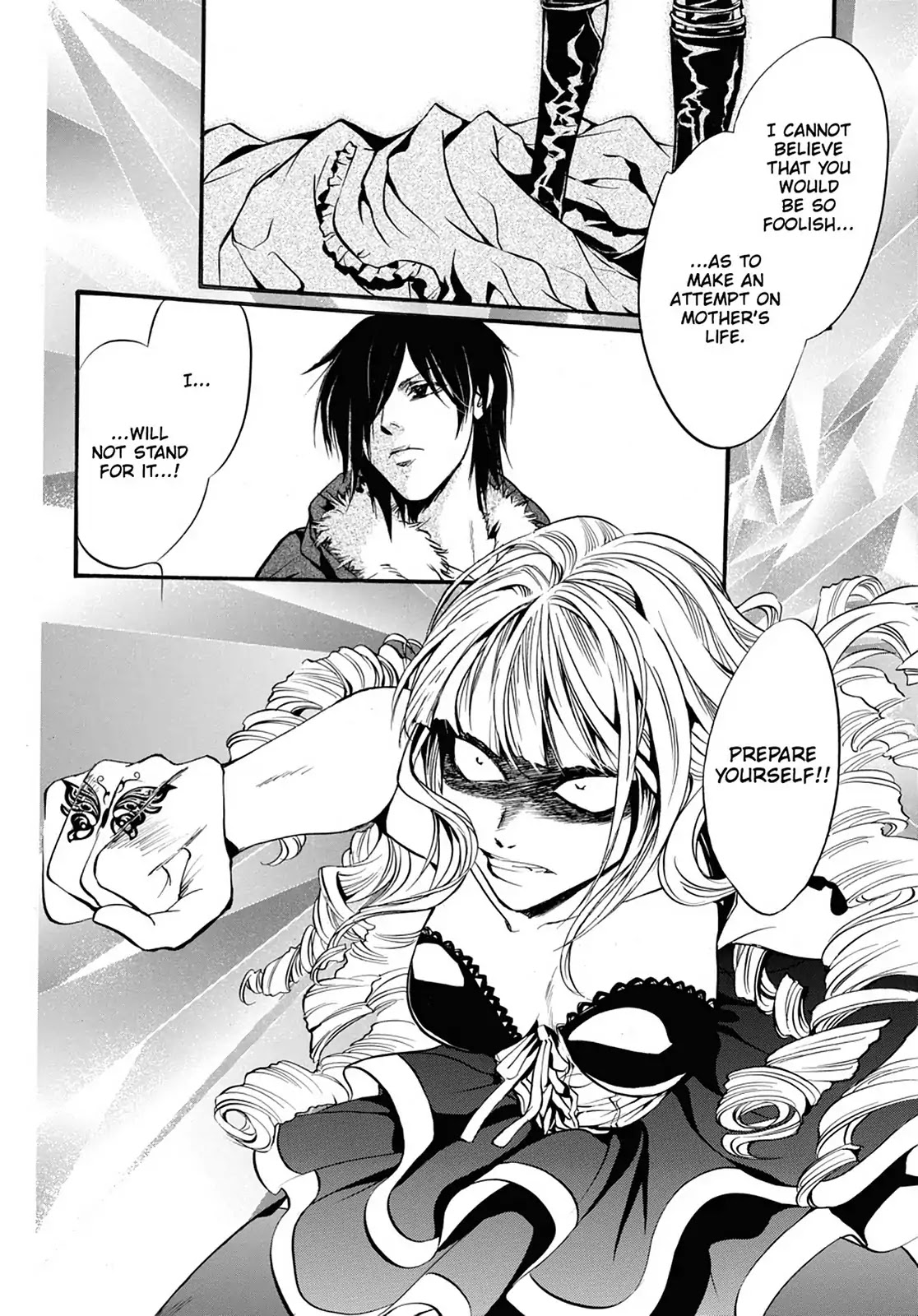 Kakei no Alice Chapter 18 page 2 - Chapter 18: Vol.5 Wonder 18
