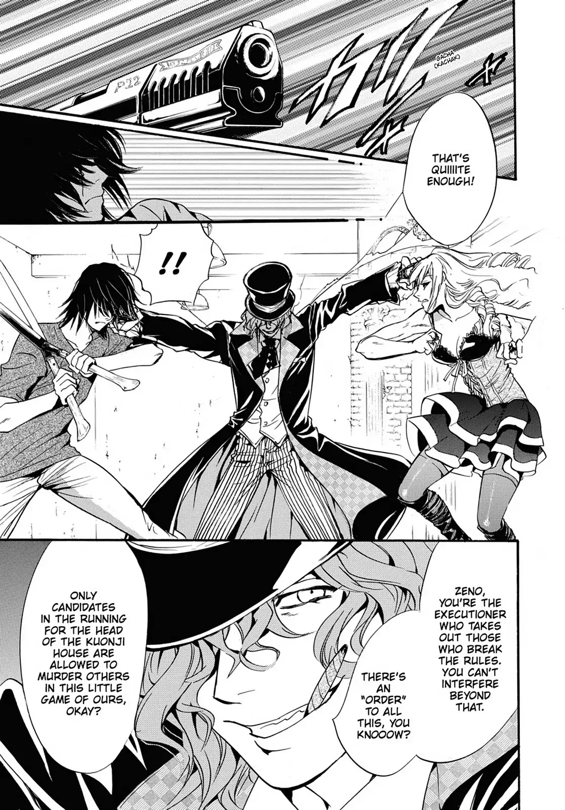 Kakei no Alice Chapter 18 page 21 - Chapter 18: Vol.5 Wonder 18
