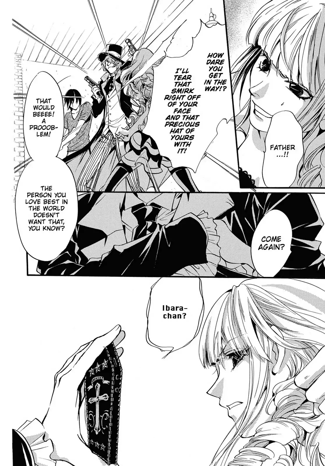 Kakei no Alice Chapter 18 page 22 - Chapter 18: Vol.5 Wonder 18