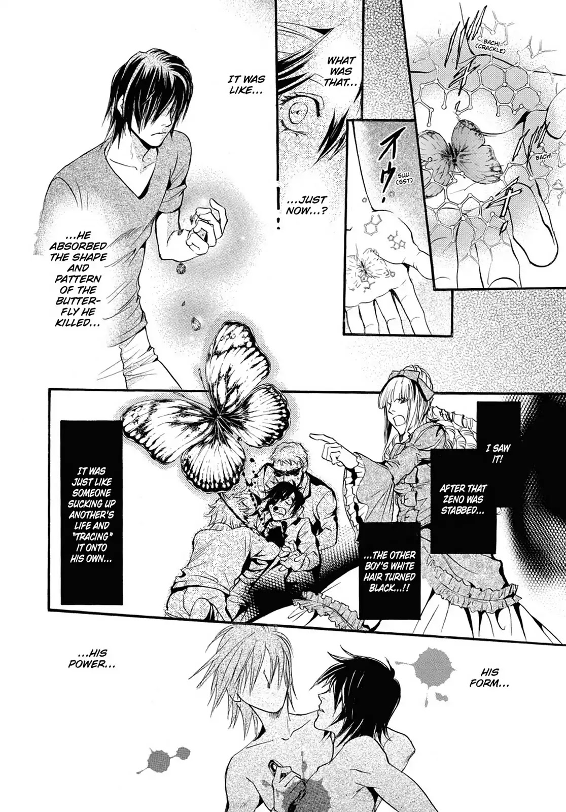 Kakei no Alice Chapter 18 page 26 - Chapter 18: Vol.5 Wonder 18