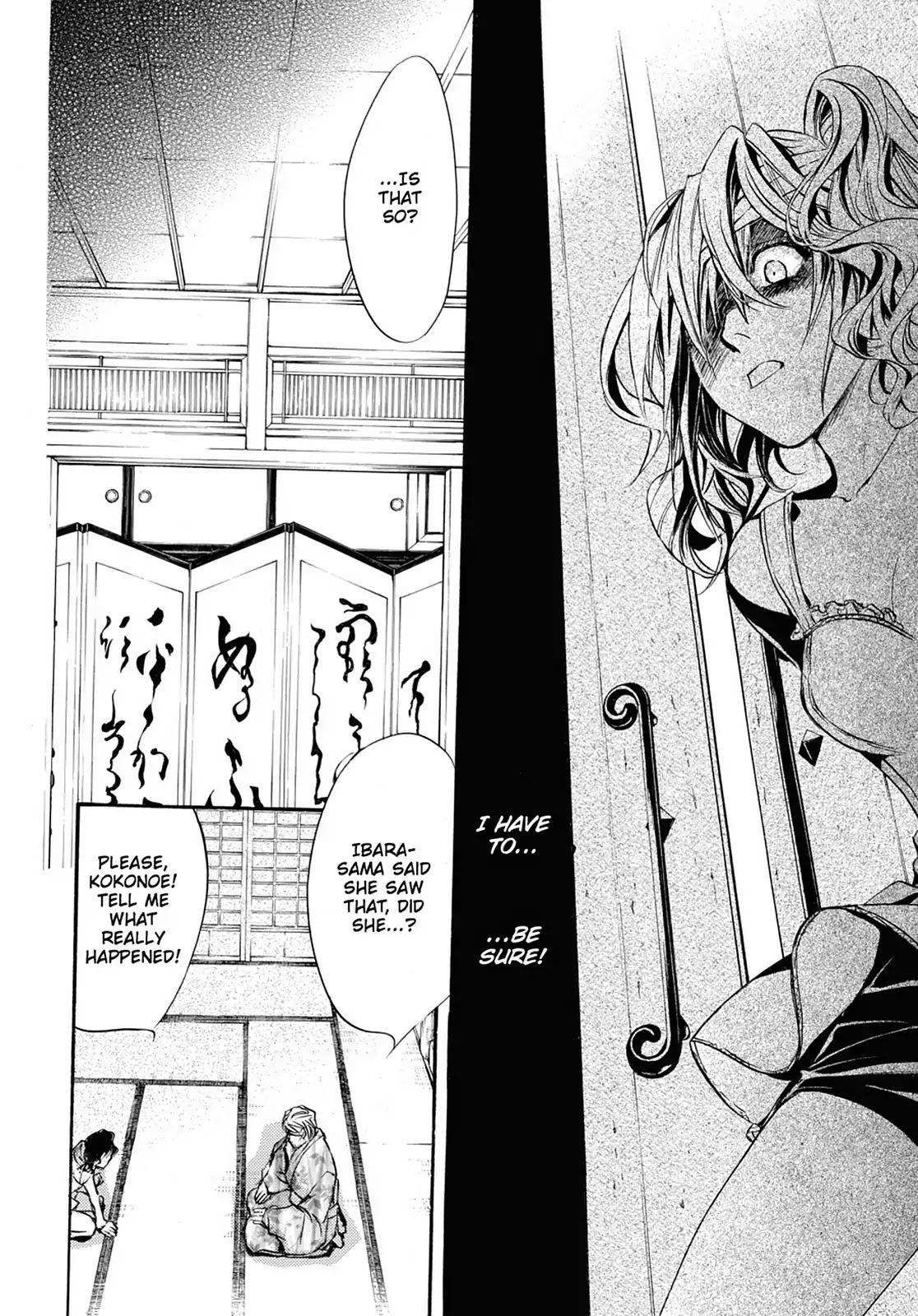 Kakei no Alice Chapter 18 page 28 - Chapter 18: Vol.5 Wonder 18