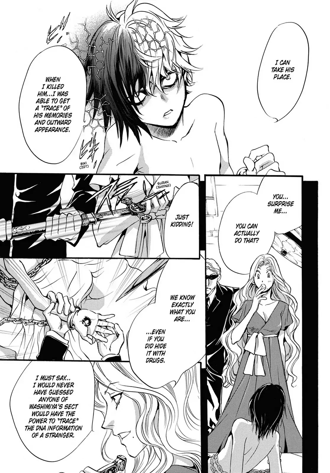 Kakei no Alice Chapter 18 page 33 - Chapter 18: Vol.5 Wonder 18
