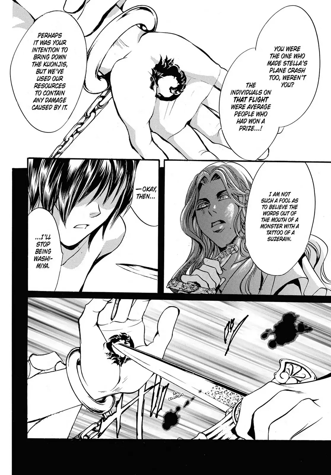 Kakei no Alice Chapter 18 page 34 - Chapter 18: Vol.5 Wonder 18