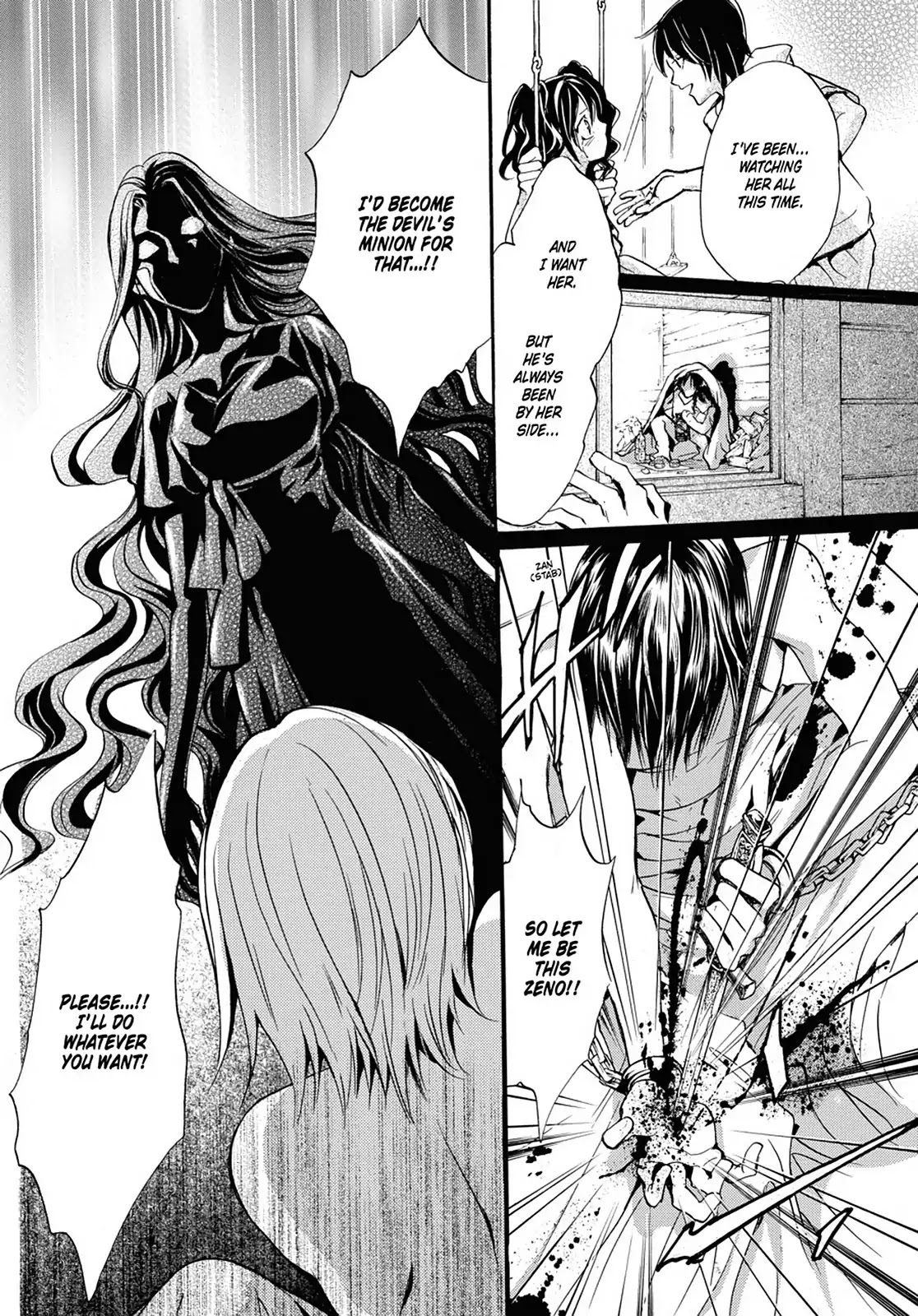 Kakei no Alice Chapter 18 page 36 - Chapter 18: Vol.5 Wonder 18