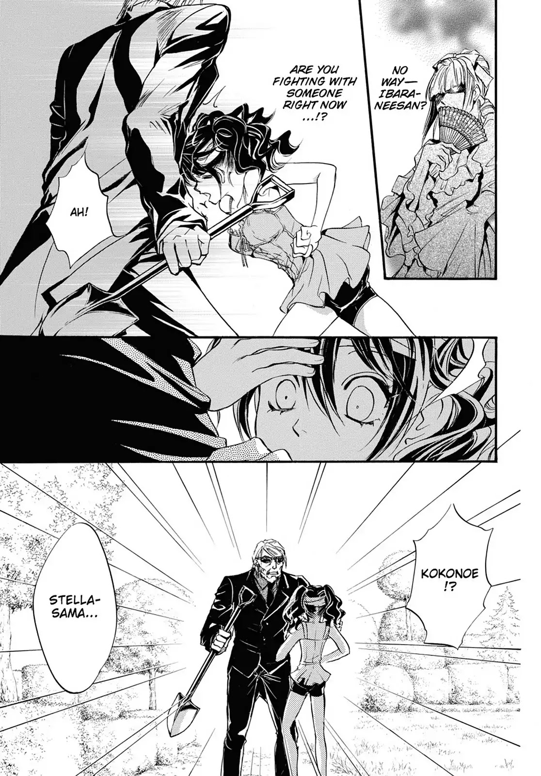 Kakei no Alice Chapter 18 page 5 - Chapter 18: Vol.5 Wonder 18