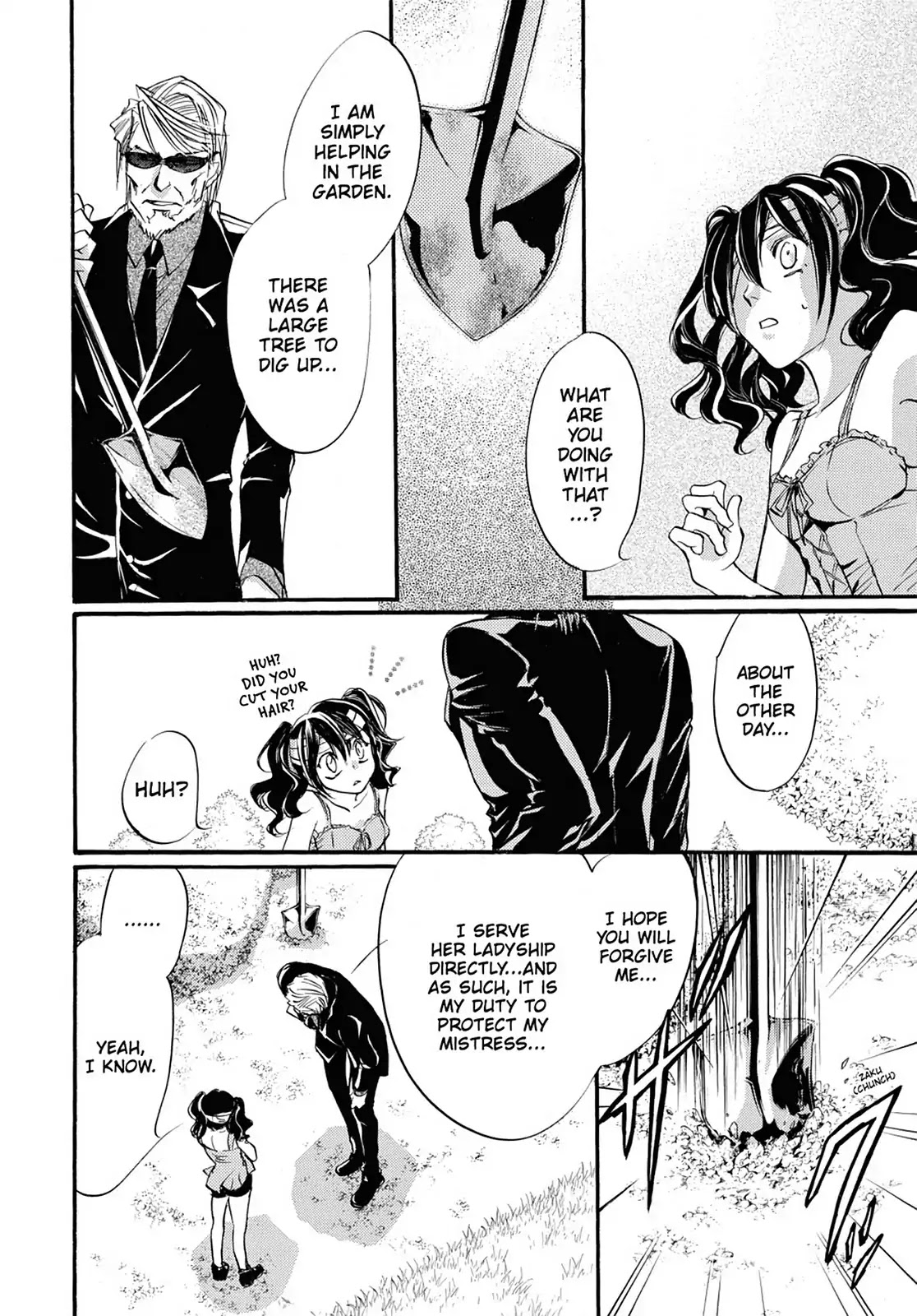 Kakei no Alice Chapter 18 page 6 - Chapter 18: Vol.5 Wonder 18