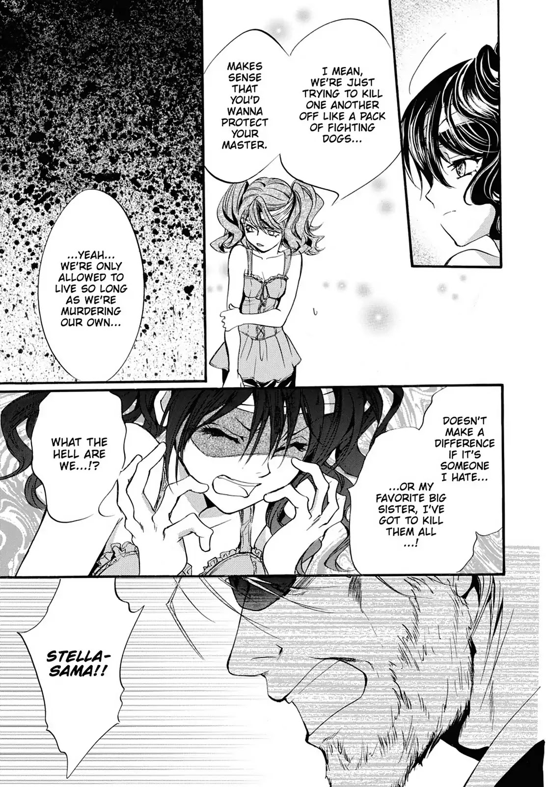 Kakei no Alice Chapter 18 page 7 - Chapter 18: Vol.5 Wonder 18