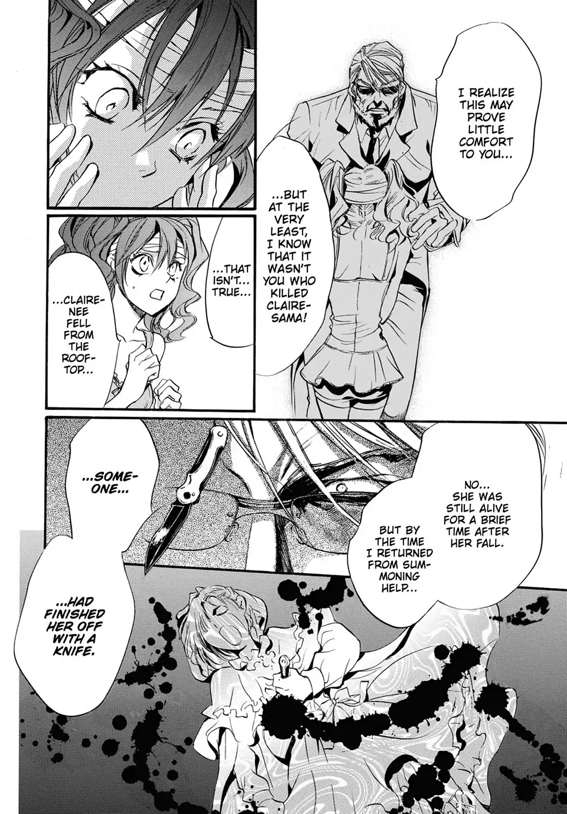 Kakei no Alice Chapter 18 page 8 - Chapter 18: Vol.5 Wonder 18