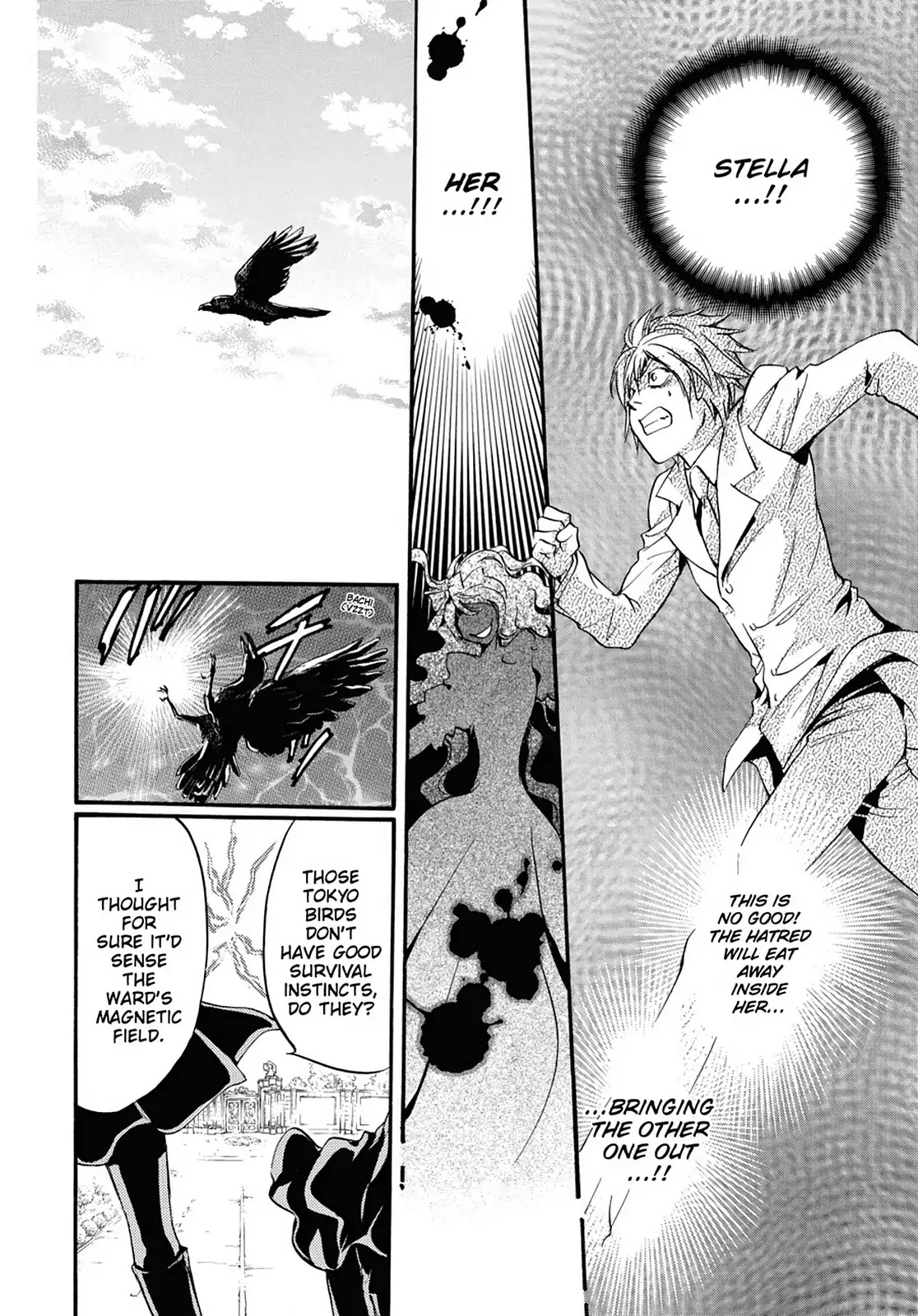 Kakei no Alice Chapter 19 page 10 - Chapter 19: Vol.5 Wonder 19