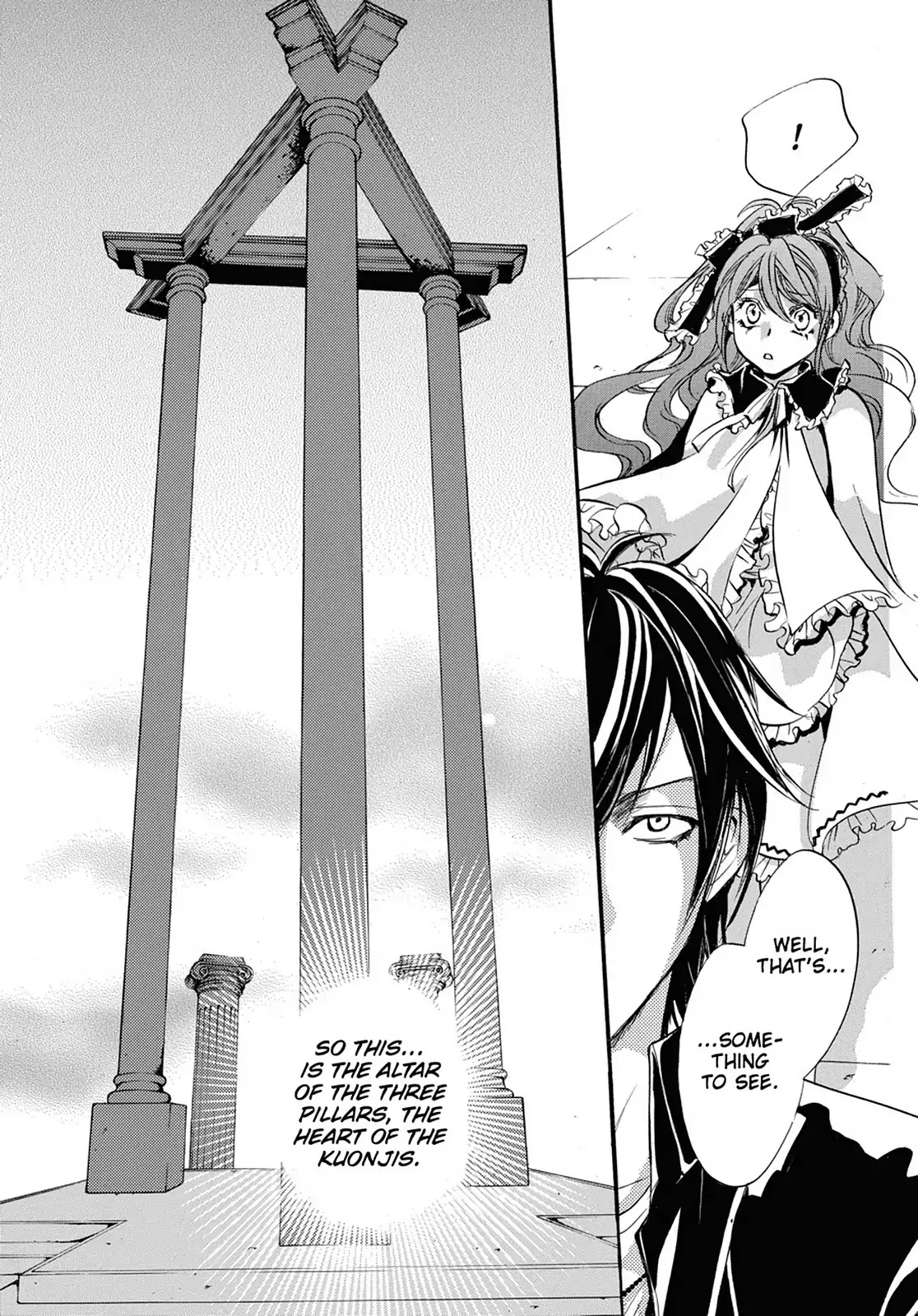 Kakei no Alice Chapter 19 page 17 - Chapter 19: Vol.5 Wonder 19