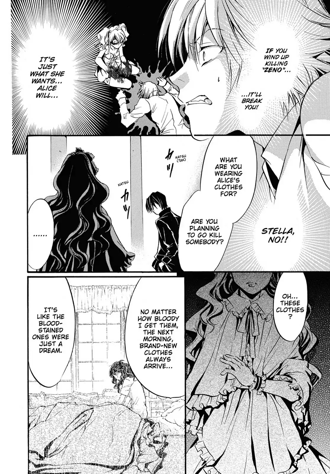 Kakei no Alice Chapter 19 page 18 - Chapter 19: Vol.5 Wonder 19