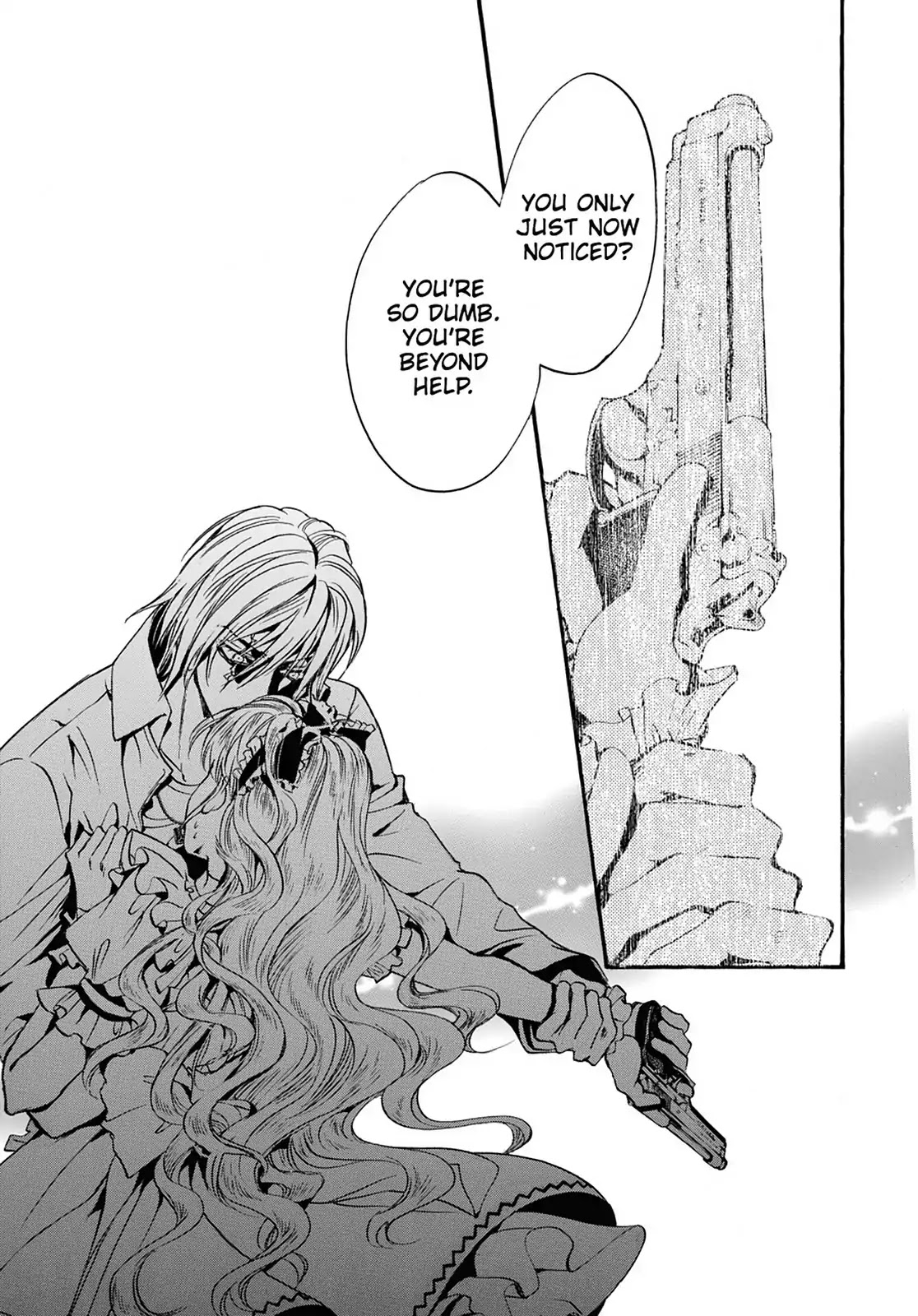 Kakei no Alice Chapter 19 page 25 - Chapter 19: Vol.5 Wonder 19