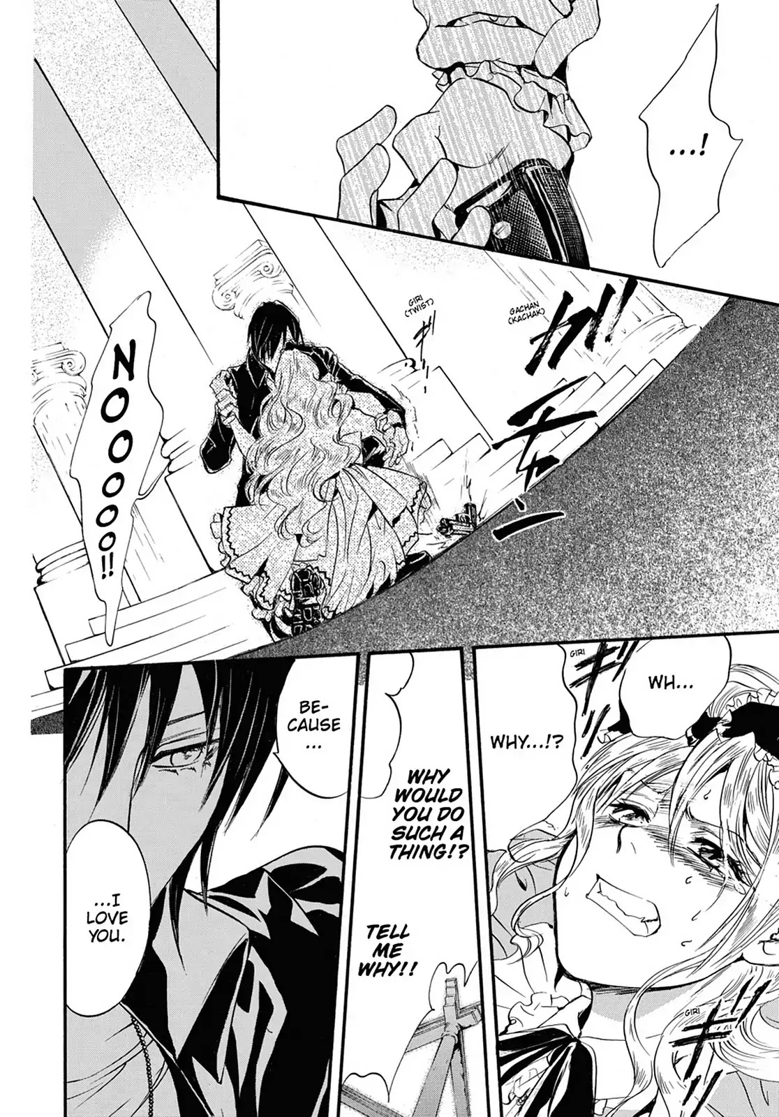 Kakei no Alice Chapter 19 page 26 - Chapter 19: Vol.5 Wonder 19