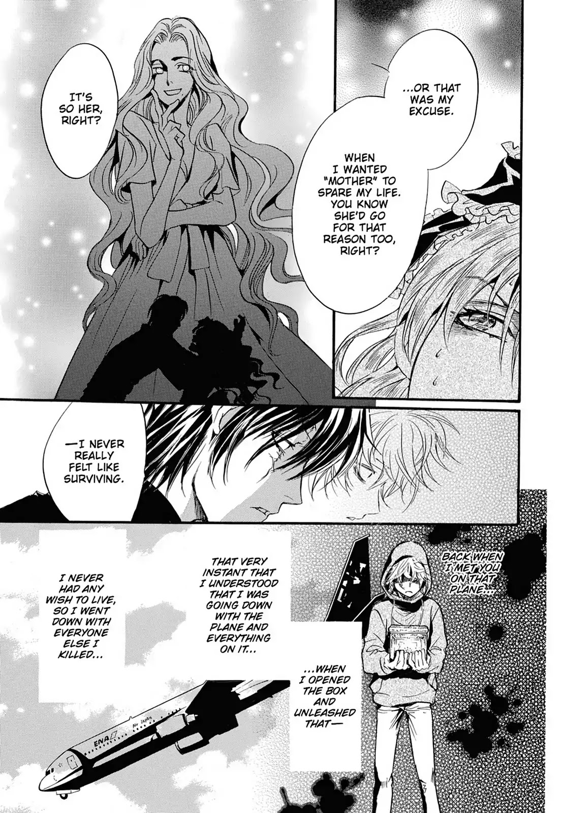 Kakei no Alice Chapter 19 page 27 - Chapter 19: Vol.5 Wonder 19