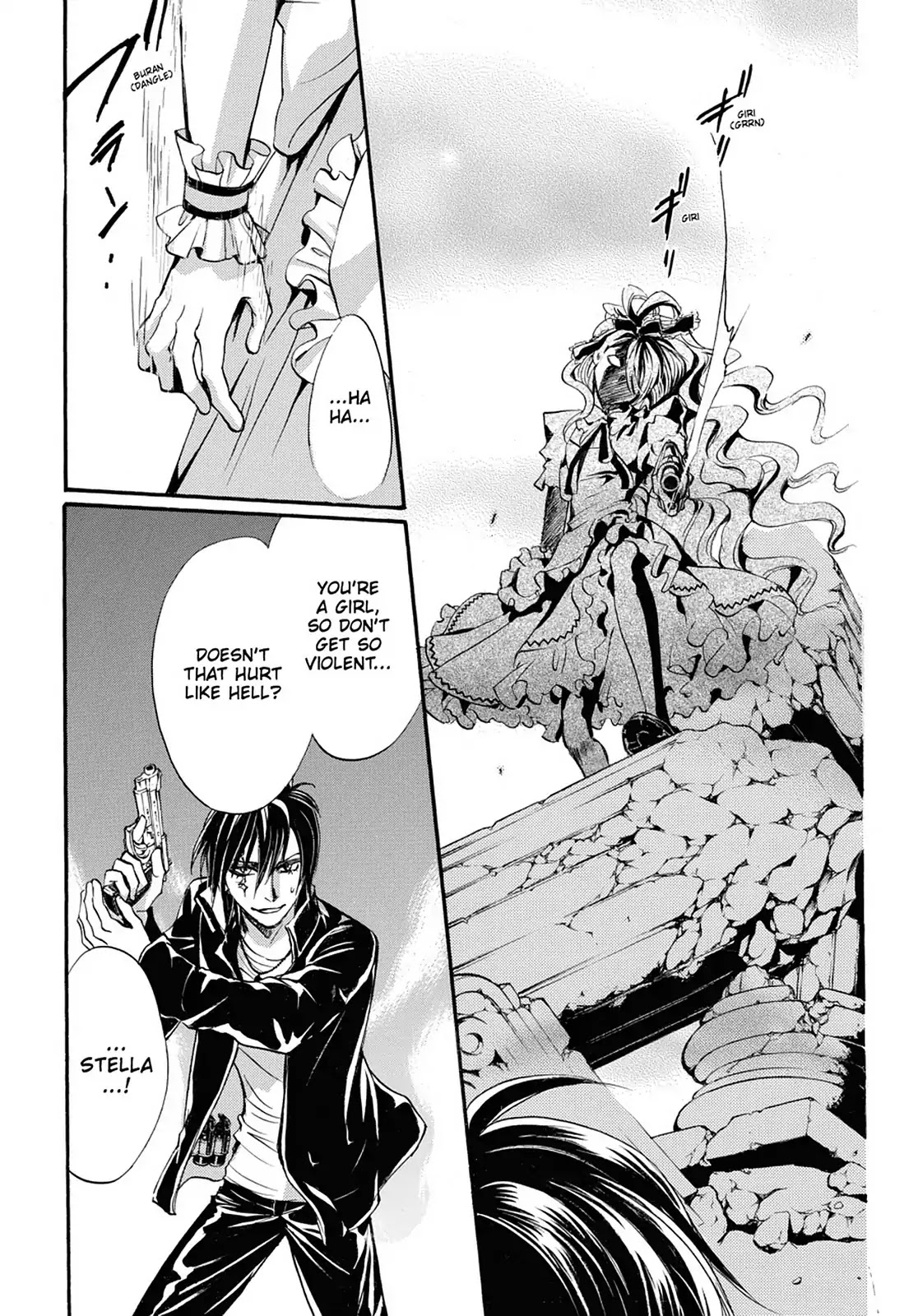 Kakei no Alice Chapter 19 page 37 - Chapter 19: Vol.5 Wonder 19