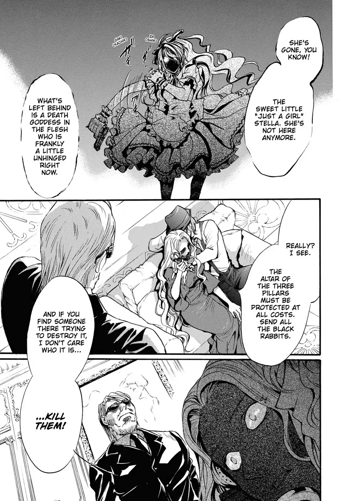 Kakei no Alice Chapter 19 page 39 - Chapter 19: Vol.5 Wonder 19