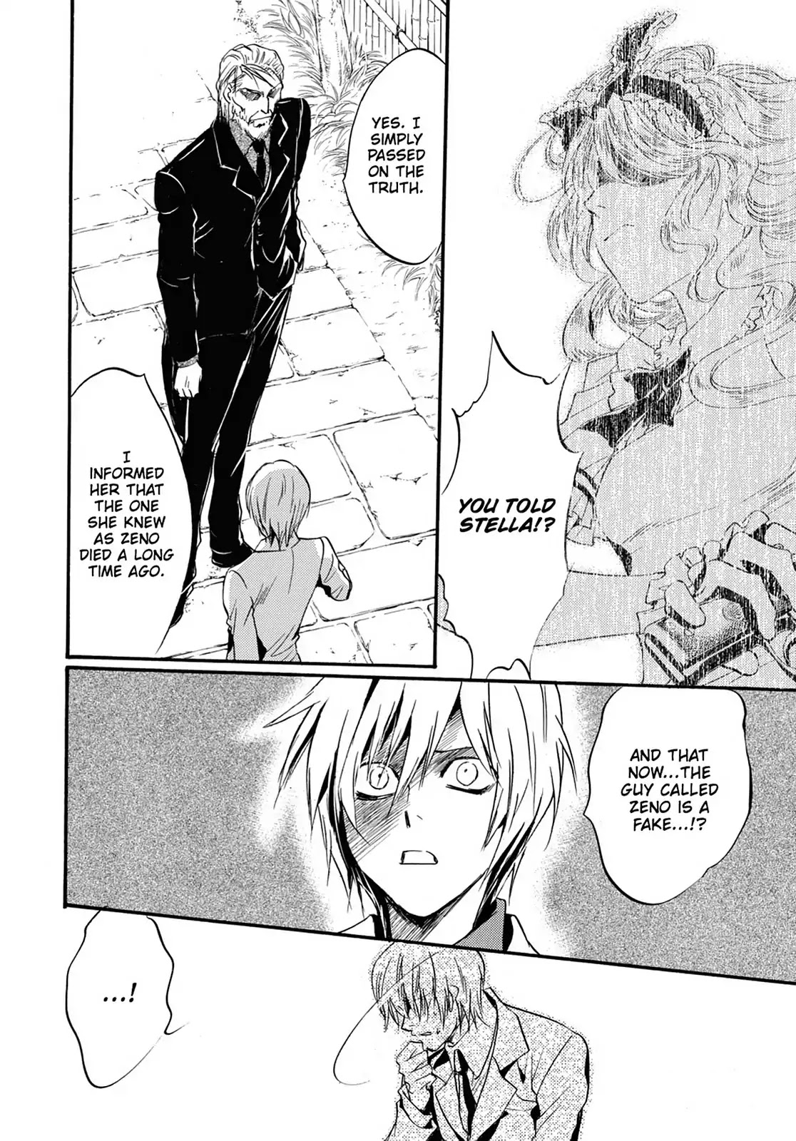 Kakei no Alice Chapter 19 page 8 - Chapter 19: Vol.5 Wonder 19