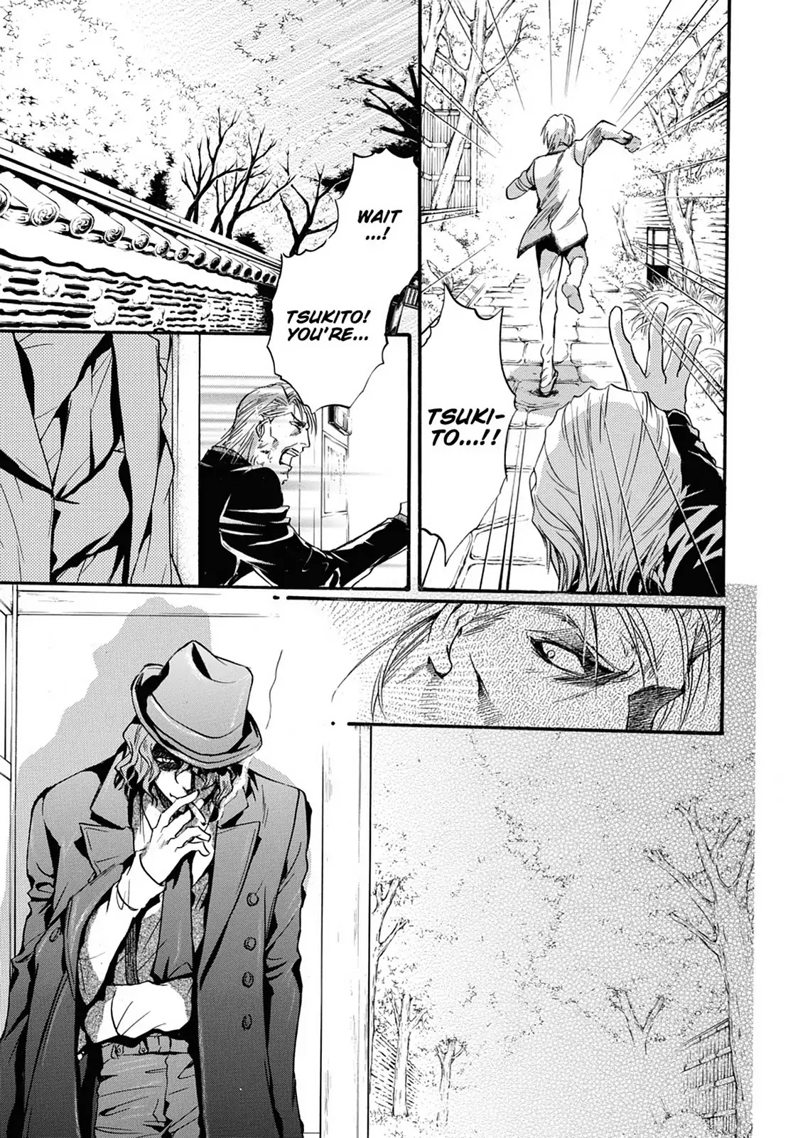 Kakei no Alice Chapter 19 page 9 - Chapter 19: Vol.5 Wonder 19
