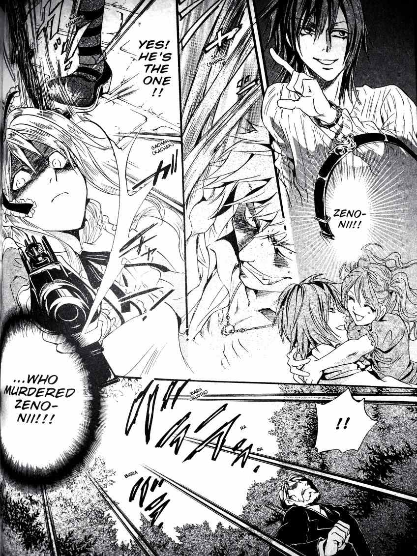 Kakei no Alice Chapter 2 page 10 - Chapter 2