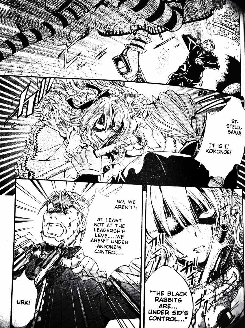 Kakei no Alice Chapter 2 page 13 - Chapter 2