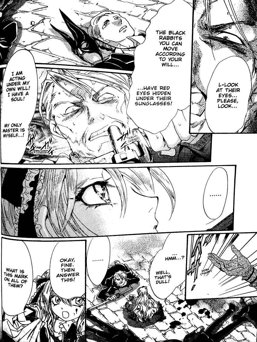 Kakei no Alice Chapter 2 page 14 - Chapter 2