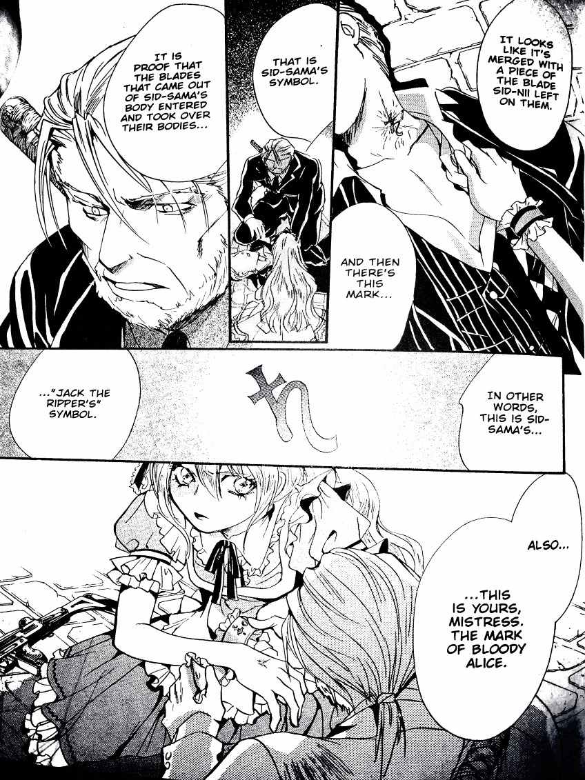 Kakei no Alice Chapter 2 page 15 - Chapter 2
