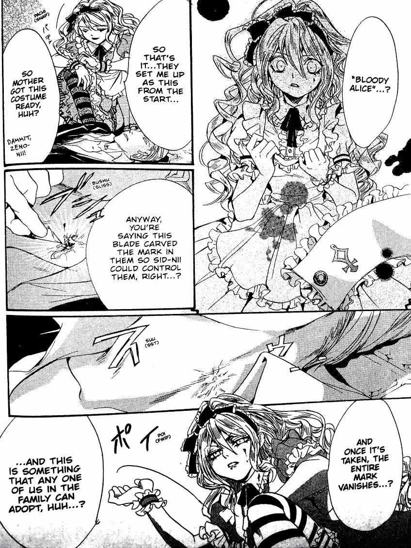 Kakei no Alice Chapter 2 page 16 - Chapter 2