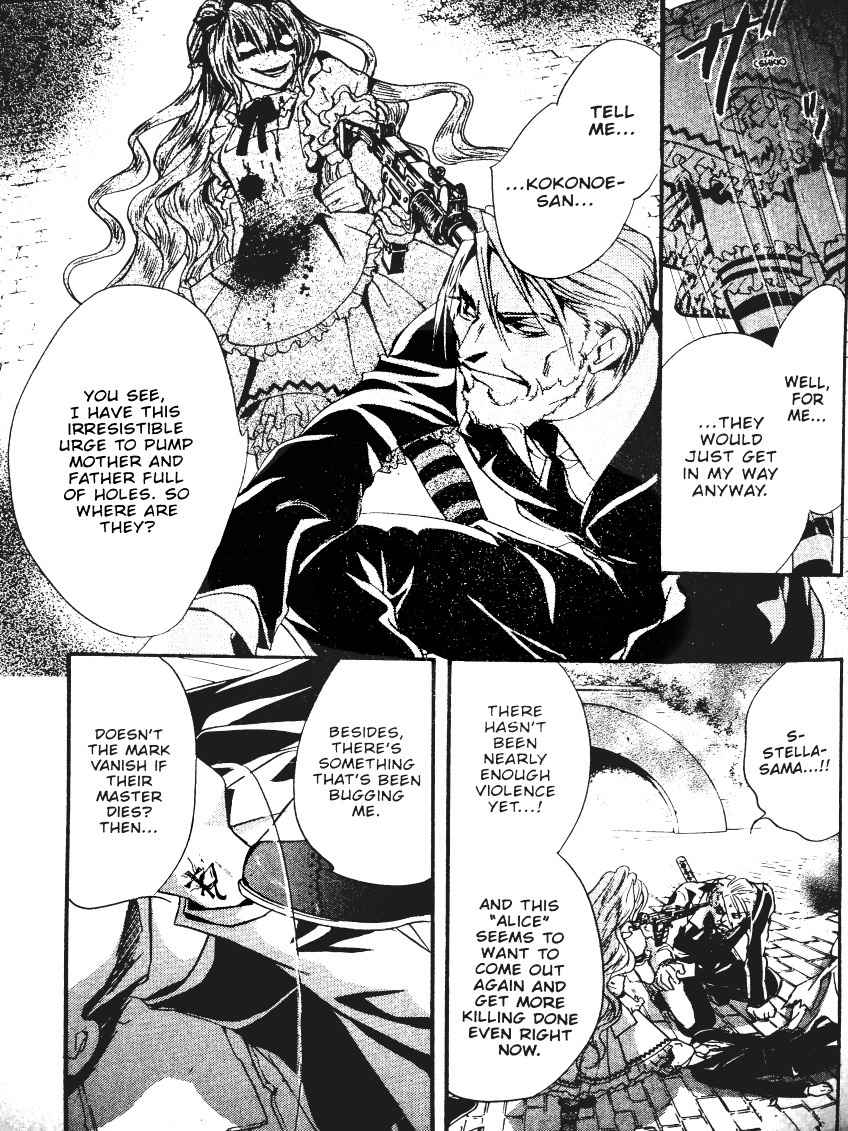 Kakei no Alice Chapter 2 page 17 - Chapter 2