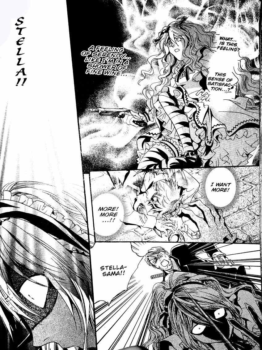 Kakei no Alice Chapter 2 page 20 - Chapter 2