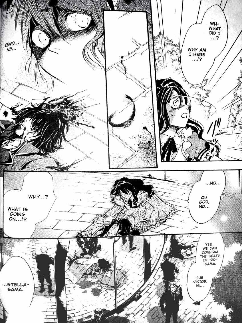 Kakei no Alice Chapter 2 page 22 - Chapter 2