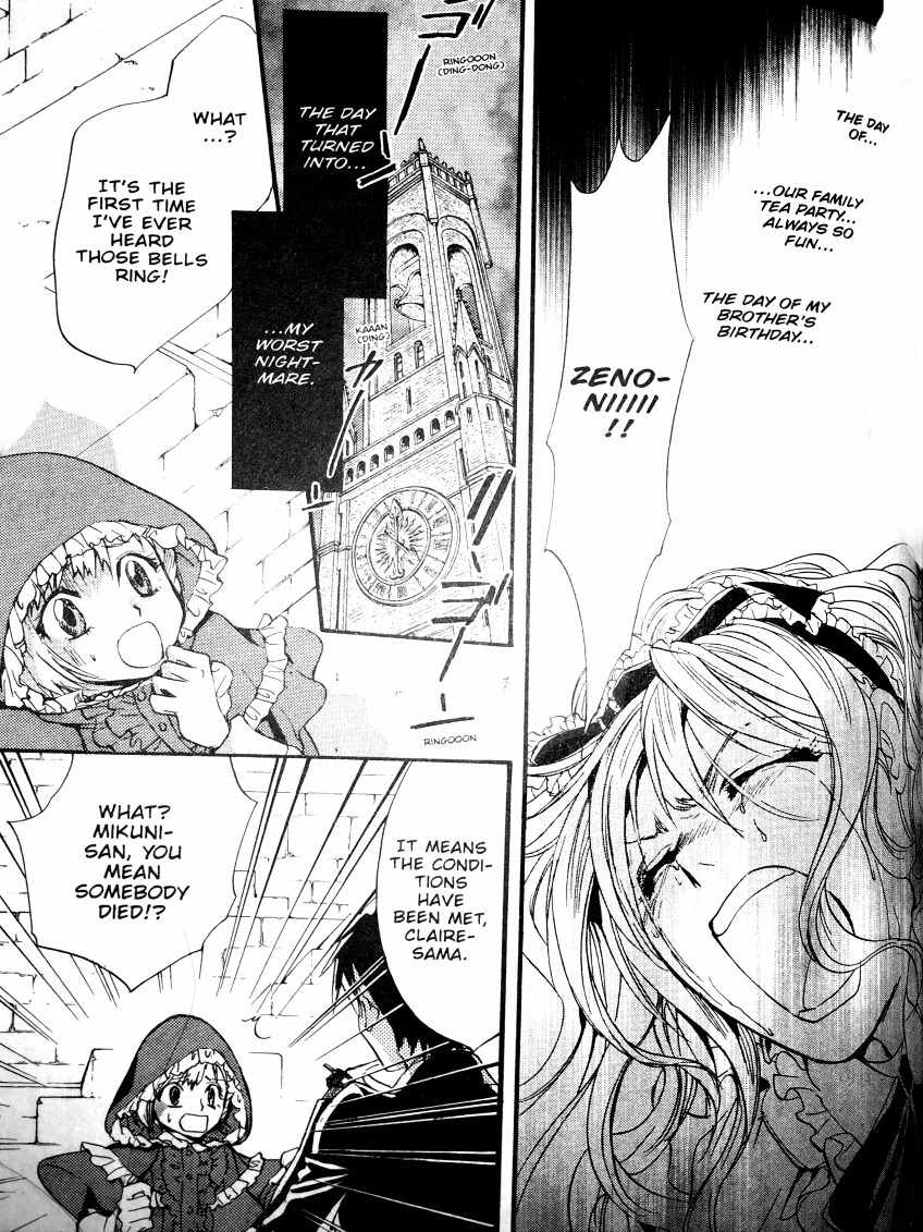 Kakei no Alice Chapter 2 page 23 - Chapter 2