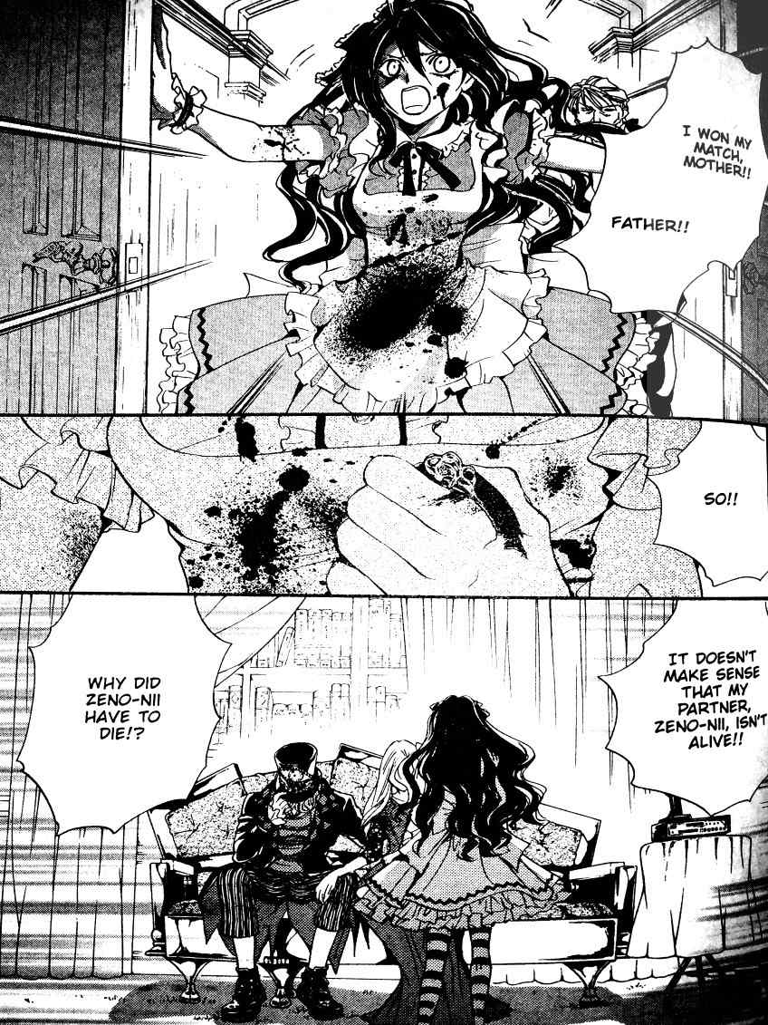 Kakei no Alice Chapter 2 page 29 - Chapter 2