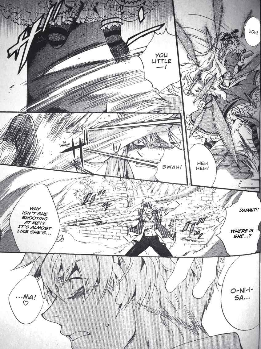 Kakei no Alice Chapter 2 page 3 - Chapter 2