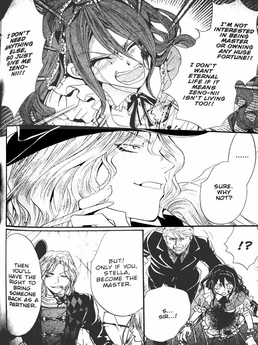 Kakei no Alice Chapter 2 page 30 - Chapter 2