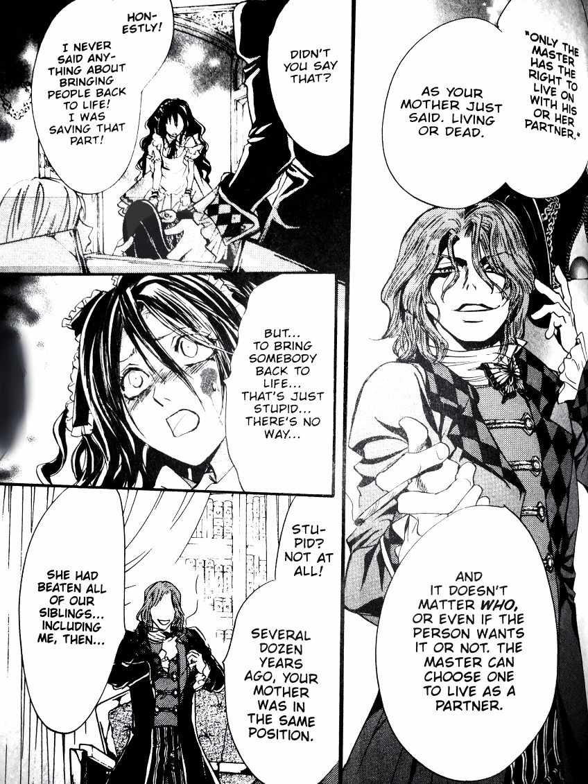 Kakei no Alice Chapter 2 page 31 - Chapter 2