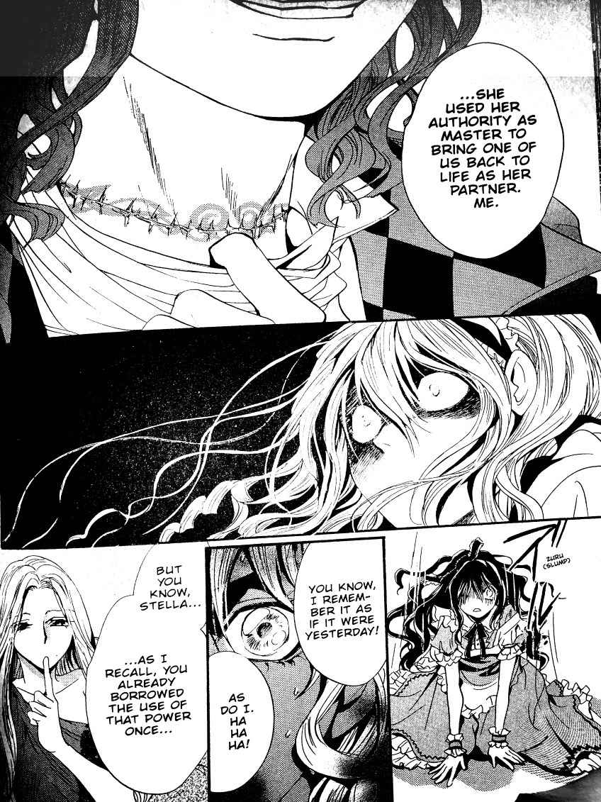 Kakei no Alice Chapter 2 page 32 - Chapter 2