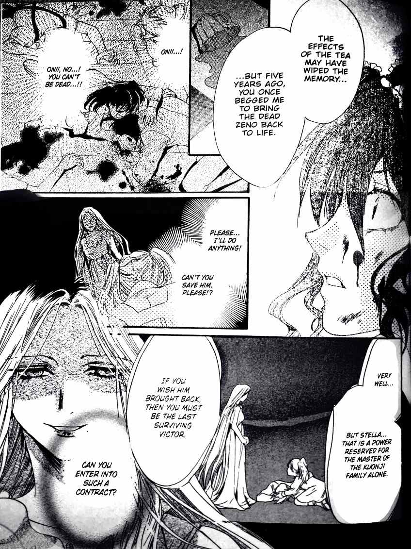 Kakei no Alice Chapter 2 page 33 - Chapter 2
