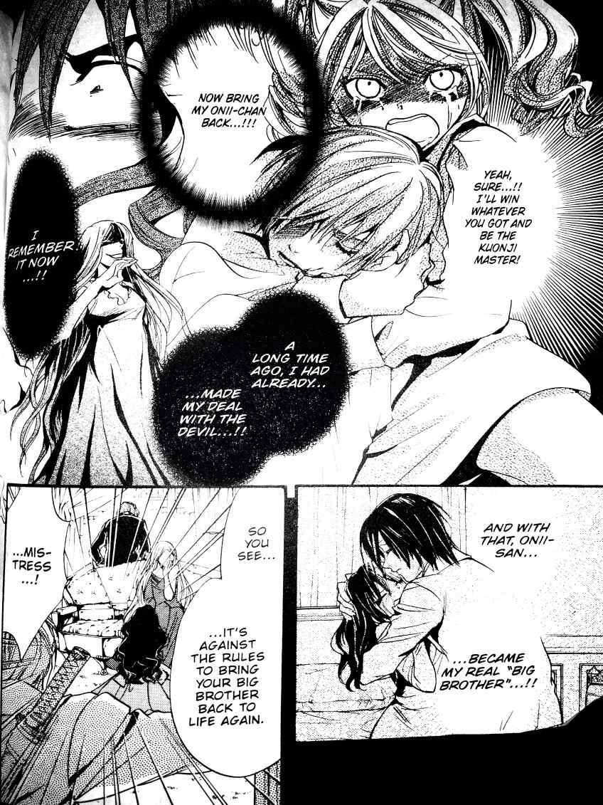 Kakei no Alice Chapter 2 page 34 - Chapter 2