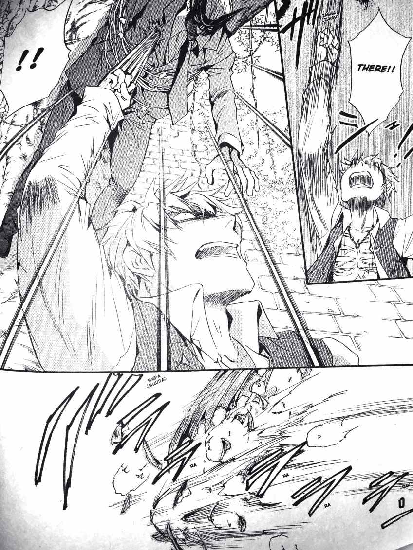 Kakei no Alice Chapter 2 page 4 - Chapter 2