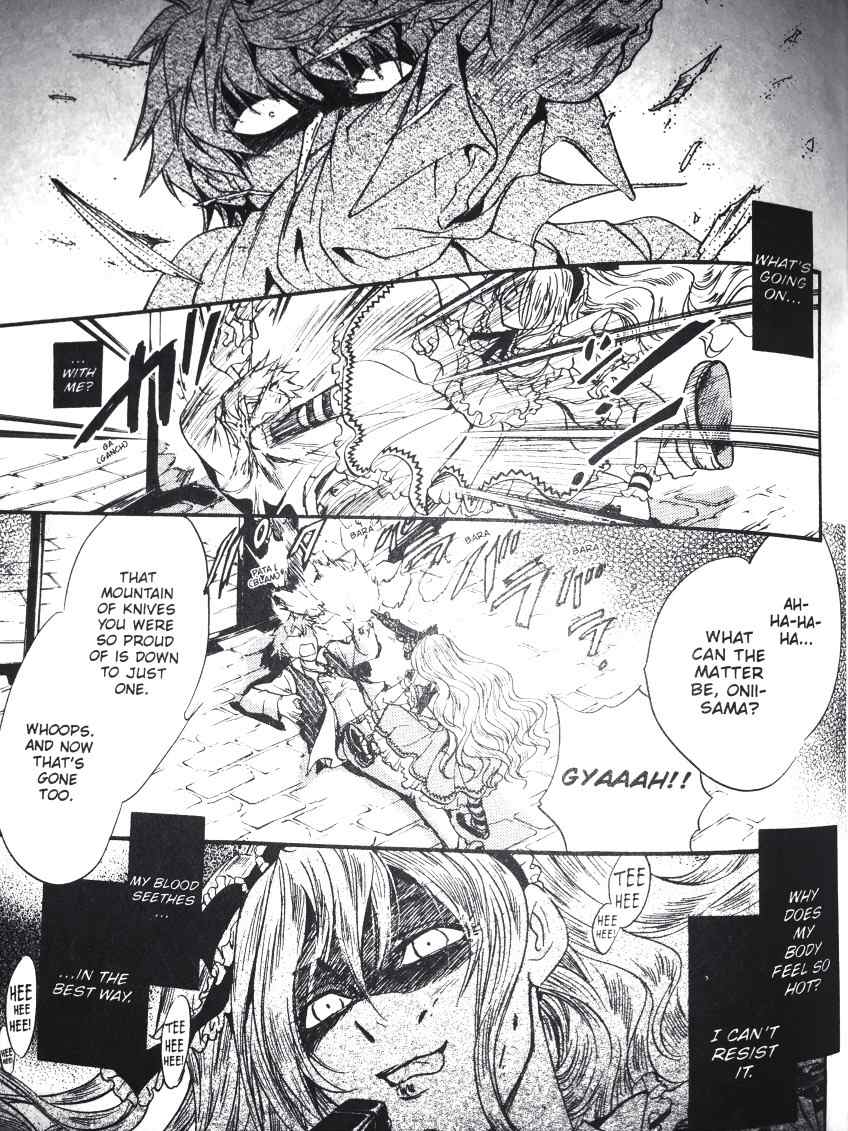 Kakei no Alice Chapter 2 page 5 - Chapter 2