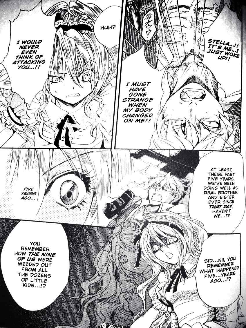 Kakei no Alice Chapter 2 page 7 - Chapter 2